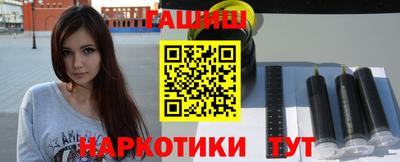 прущие крисы Азнакаево