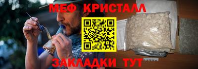 альфа пвп Ирбит