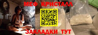 альфа пвп Ирбит