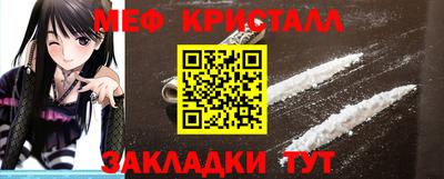 альфа пвп Ирбит