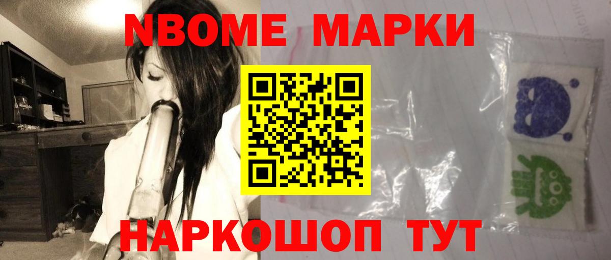 Лсд 25 экстази кислота  Вход с VPN  LSD-25 экстази ecstasy  Медногорск 