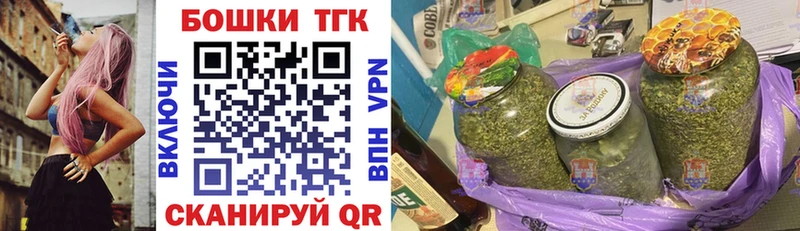 МАРИХУАНА ГИДРОПОН  Медногорск 